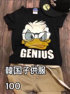 ドナルド ダック 子供 服の中古 未使用品を探そう メルカリ ドナルド ダック 子供 服の中古 未使用品を探そう メルカリ