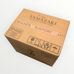 未開封 山崎700ml 2本セット　箱なしです！ SUNTORY 山崎18年 700ml 新品未開栓 2本セット