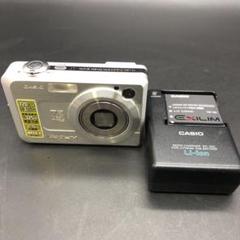 CASIO EX-Z750⚠️必読有り❤️安心の実働品⭕️充電に便利なクレードル CASIO EX-Z750⚠️必読有り❤️安心の実働品⭕️充電に便利な