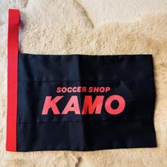 2025年最新】サッカー シューズケース カモの人気アイテム