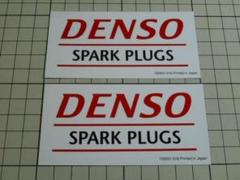 正規品 DENSO ステッカー 2枚 (100mm×50mm) 当時物 デンソー