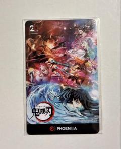 鬼滅の刃コラボ限定フェニックスカード 鬼滅の刃 フェニックス ダーツカード 会場限定 フェニカ ①