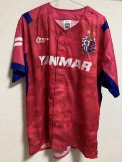 セレッソ大阪 ベースボールシャツ