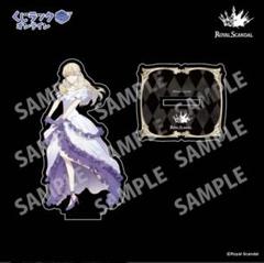 ロイヤルスキャンダル　アクリルブロック 2025年最新】RoyaL scandal アクリルスタンドの人気アイテム