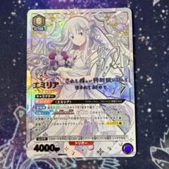 m12837641608_1.jpg?1751001487