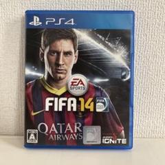 FIFA 14 ワールドクラス サッカー