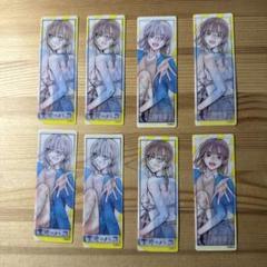 アオのハコ1〜16巻　全巻セット　おまけ付き　ナツコミ　シール　しおり　ステッカ 2025年最新】ナツコミ しおり アオのハコの人気アイテム - メルカリ