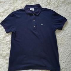 2025年最新】ラコステ lacoste exclusiveの人気アイテム - メルカリ