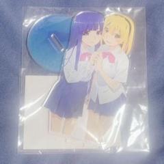 ひぐらしのなく頃に 業 卒 梨花 沙都子 アクリルスタンド アクスタ C104