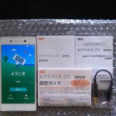 au - 解約済SIM au nano イエロー&amp;グレー（枠付き）19枚セット Yahoo!オークション -「au 解約 Sim」の落札相場・落札価格