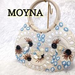 MOYNA ハンドバッグ　貝殻　シェル　ビーズ レザー