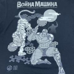 キン肉マン XXL Tシャツ　ウォーズマン mars sixteen コラボ新品 Yahoo!オークション - MARS SIXTEEN/MARS16×キン肉マン[超人師弟