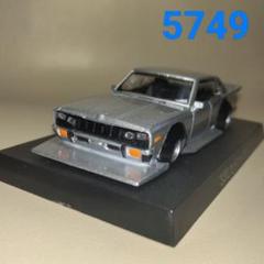 ★商談中★　5749 アオシマグラチャン３３０セドリック日産 1/64 台座のみ ☆商談中☆5749 アオシマグラチャン330セドリック日産 1/64