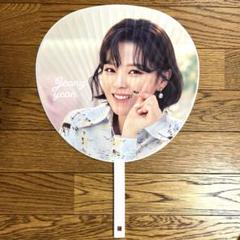 2025年最新】twice うちわケース ジョンヨンの人気アイテム