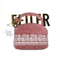 新品⭐︎フェイラー✖︎近沢レース店　コラボ　ハイジのサイドポーチ 近沢レース店×フェイラーコラボレーション 第四弾～ かわいらし