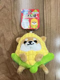 新品４個★マメしば　じゃがいも　カニツメ　　エゾモモンガ　コロポックル　北海道 新品4個☆マメしば じゃがいも カニツメ エゾモモンガ