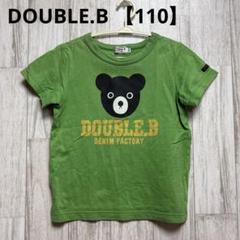 ダブルビー　ミキハウス　半袖Tシャツ プリント【110】緑グリーン