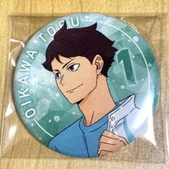 ハイキュー 及川徹 ファンパーク 缶バッジ クリアカード アトコ アクフィ 好評 ハイキュー 及川徹 ファンパーク 缶バッジ クリアカード