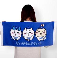 2025年最新】ちいかわ フェイスタオル ドジャースの人気アイテム