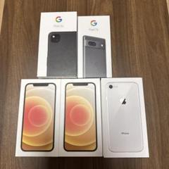 スマートフォンの箱　５箱