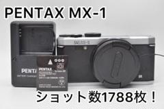 2025年最新】ペンタックスMX-1の人気アイテム - メルカリ