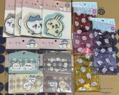 ちいかわ キャンドゥグッズ 12点セット