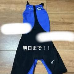 2025年最新】イトマン選手用水着の人気アイテム - メルカリ