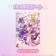 紫咲シオン　誕生日記念グッズ　3点のみ 紫咲シオン🌙 ホロライブ卒業生 on X: 