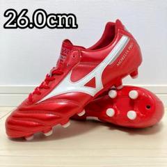 Mizuno Morelia パッションレッド　限定色！ 値下げ中です。 MIZUNO ミズノ モレリアネオ 4 JAPAN MIX(レッド×ホワイト
