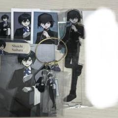 ダンガンロンパ 最原終一 14点セット まとめうり レア - メルカリ