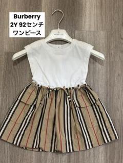 Burberry ワンピース 90サイズ 2歳 - メルカリ