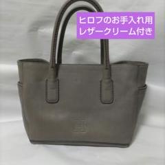 良品 ヒロフ トートバッグ ワンショルダーバッグ オールレザー 肩掛け グレー系 楽天市場】ヒロフ ワンショルダーの通販