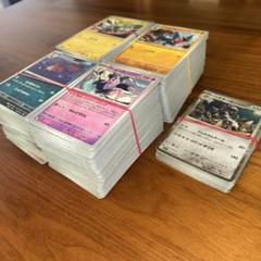 ノーマルカードまとめ売り Z/X】全体買取表更新 1/23更新！！ / 大阪日本橋店の店舗ブログ