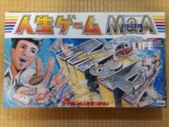 Amazon.co.jp: 人生ゲーム M&A 堀江貴文監修 ホリエモン エムアンドエー ボードゲーム 2 4人用 年末年始 : パソコン・周辺機器