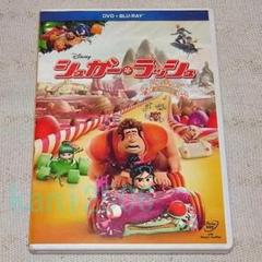 2025年最新】ディズニーシュガー・ラッシュの人気アイテム