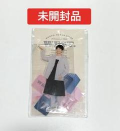 2025年最新】WEST アクスタ 濵田の人気アイテム - メルカリ