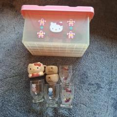 平成レトロ激レアHello Kitty 収納ボックスとグラスセット 平成レトロ激レアHello Kitty 収納ボックスとグラスセット