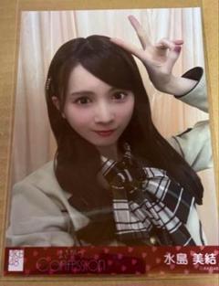 2025年最新】写真・チェキの人気アイテム - メルカリ