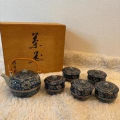 【有田焼】うさぎつまみ 駒柄 まあるい 茶碗蒸し 5客 セット 渦巻き ５色 有田焼】うさぎつまみ 駒柄 まあるい 茶碗蒸し 5客 セット