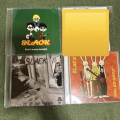 SLACK / CD 3枚セット 2025年最新】slack cdの人気アイテム - メルカリ