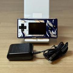 人気商品・限定商品ばかりの「超得 半額福袋」が販売開始 5-085 ゲームボーイミクロ ファイナルファンタジーⅣ - メルカリ その他