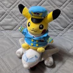 ピカチュウ ぬいぐるみ 4体セット　パイロット、発掘、エイサー、ニンジャ ぬいぐるみ エイサーピカチュウ ポケモンセンターオキナワ
