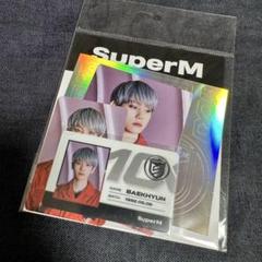 2025年最新】superm cdの人気アイテム - メルカリ