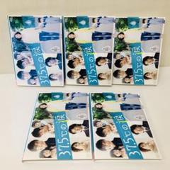 DVD 早乙女タイフーン 全5巻 - メルカリ