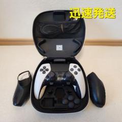 PS5 DualSense Edge ワイヤレスコントローラー