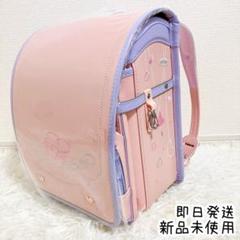ランドセル 大容量 軽量 女の子 PUレザー 通学バッグ プレゼント 買い替え