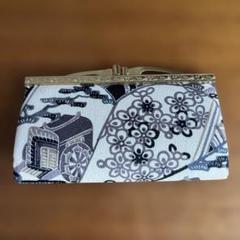 新品　和風　がま口　財布