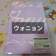 m12851102110_1.jpg?1725491224