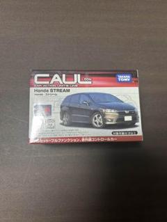 期間限定特価！レア★新品未開封 クロスロード カウル ミニカー タカラトミー m74775628476_1.jpg?1684030144