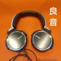 2025年最新】mdr-xb900の人気アイテム - メルカリ